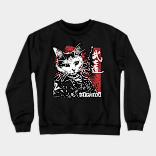 Bushido Cat: The Way of the Whisker Crewneck Sweatshirt